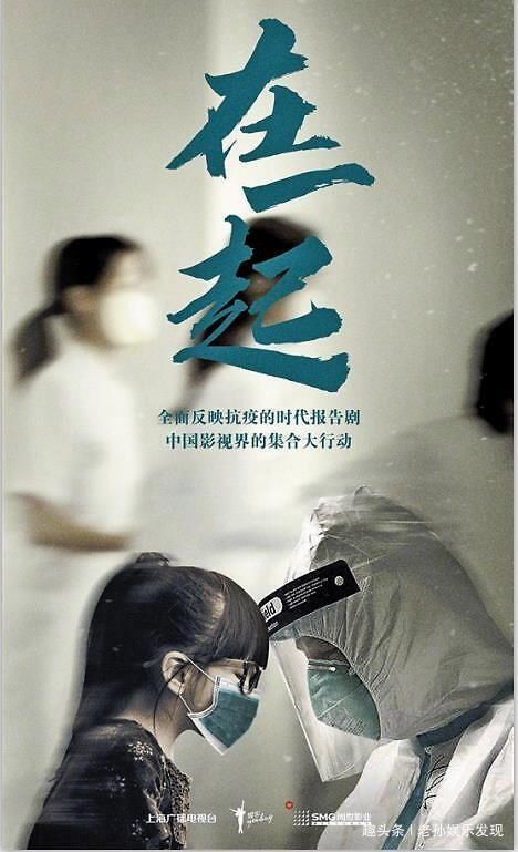  视率高达|上半年电视剧收视率出炉，东方卫视占据5席，《安家》夺冠