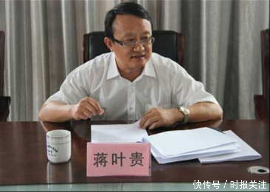 铜陵市|铜陵市政协副主席刺伤一女性特定关系人，现已被批捕，正在侦办