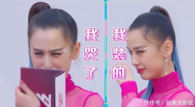 怜爱|4次公演全输,黄圣依被怜爱伊能静变谨慎,话题姐姐熬来口碑逆转