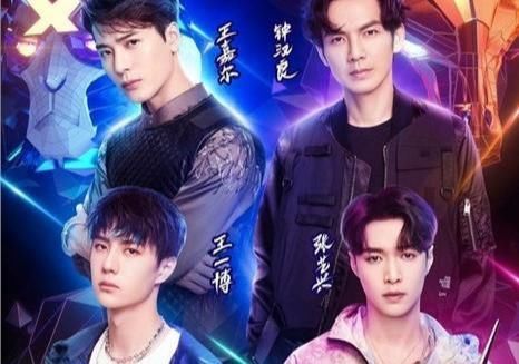  衣服|王一博怒抓张艺兴衣服引争议，本人亲自回应缘由，网友: 这就是街舞