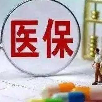 毒品|缴获毒品8公斤多!绵竹警方破获一起跨区贩毒案!