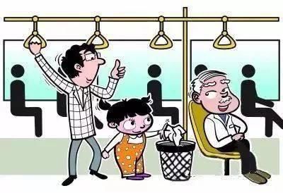 文明|＠白城人，文明乘车该咋做？看这里！看这里！！