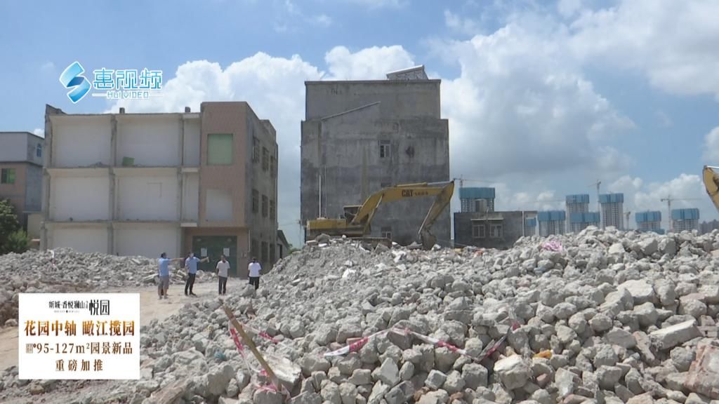  施工现场|拾荒者进入施工现场 不慎被钩机撞上死亡