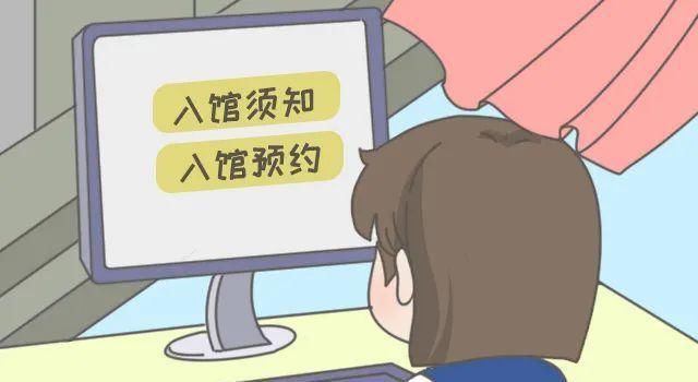 文明|小细节大文明！进入室内文化场馆，都要注意啥？