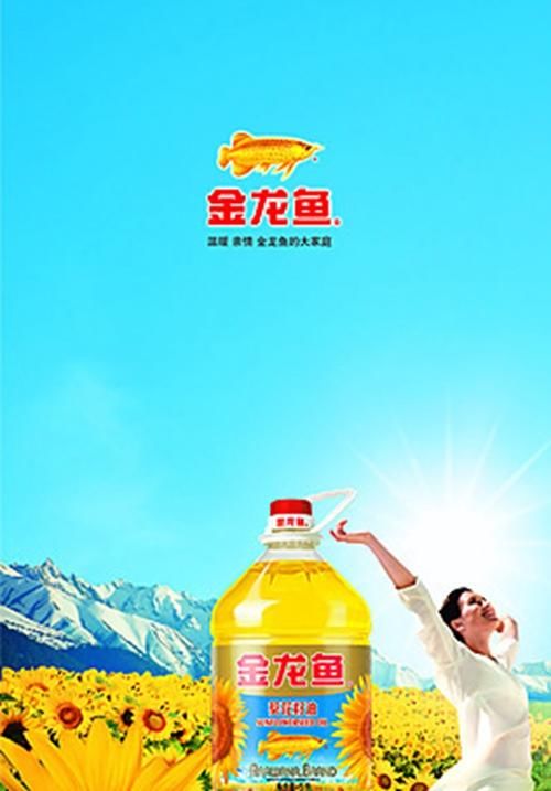 外企|2个隐藏在中国的外企，一个年收1660亿，一个年赚60亿