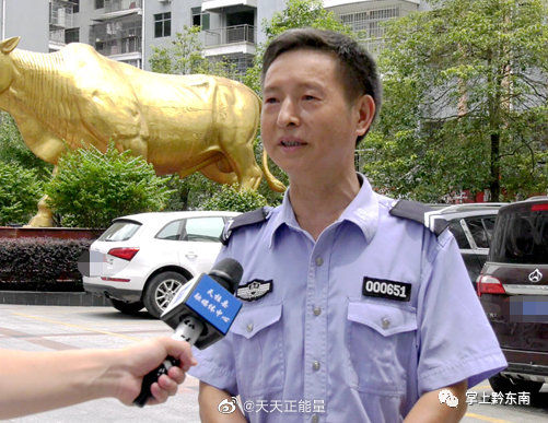 老人|凌晨，面对一地的百元大钞，老人一个举动…