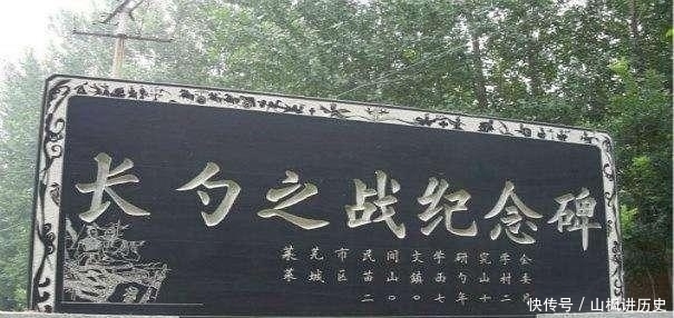 中国|他是中国军事史上第一个草根英雄