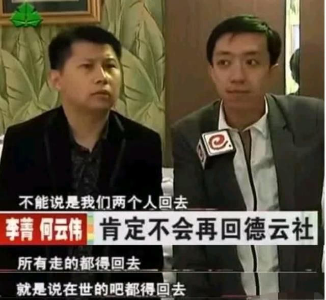  知名|知名导演质疑岳云鹏：没演技不幽默，又老又丑，他能走红纯属侥幸