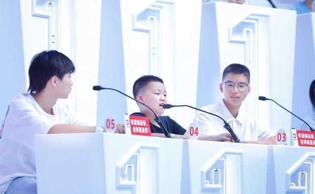  全年龄|《叮咚上线！老师好》今晚上线 全年龄互动课堂青春开讲