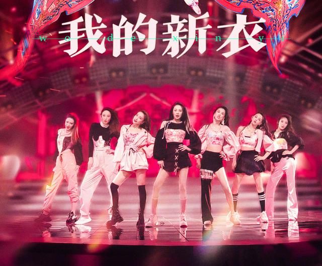  张雨|王霏霏《浪姐》喜爱值登顶，我却想到张雨绮的话，成功绝非偶然