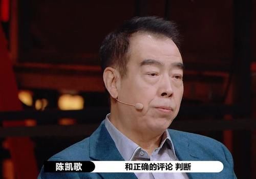  点火|董思怡点火，陈凯歌尔冬升添柴，郭敬明李成儒这场戏太精彩