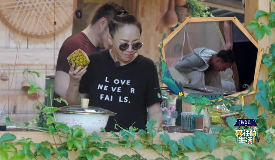  向往|《向往》第5季嘉宾已预订？黄磊不小心说漏嘴，节目组都来不及救场