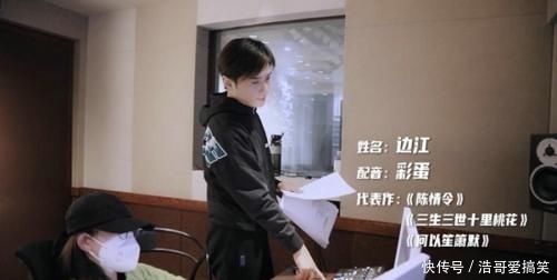 综艺|《汪喵物语》开播即火!悦己经济的时代就要来了