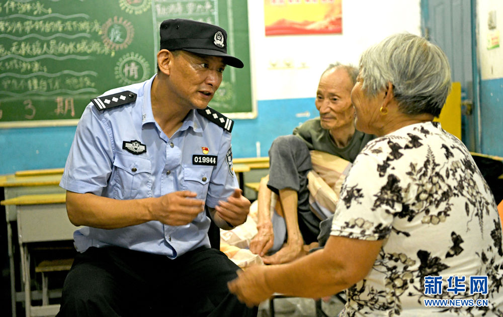 直击|直击：安置点的第一夜