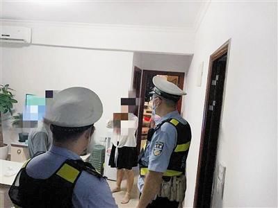  李女士|老母亲沉迷交友软件 还多次要去见网友