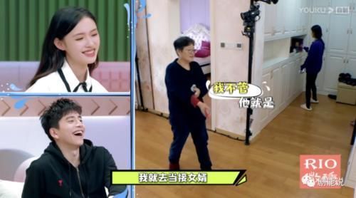 女明星|女明星也躲不过这一关?