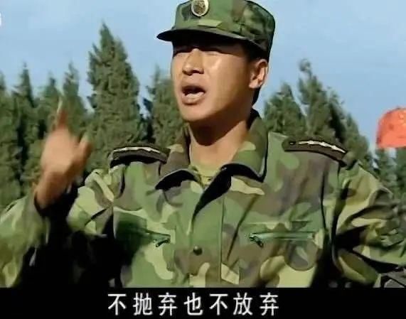  突击|豆瓣9.4分的《士兵突击》，那些幕后故事让人感慨万分