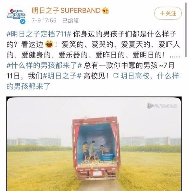 喜欢选秀|四档选秀又来了,全网300秀粉:我是真的搞不动了