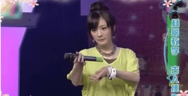  年前|杨幂9年前的《快本》旧照，全程素颜口红都没有，还是以前更真实