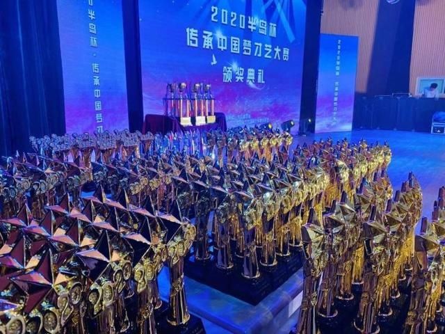  传承|“半岛杯”传承中国梦才艺大赛举行颁奖典礼 学生收获成长大赛备受欢迎