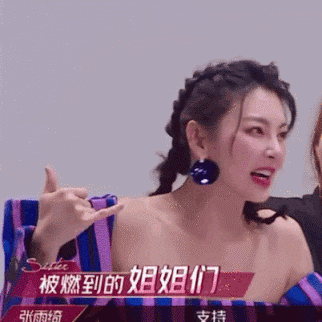  人缘|心机女一般有什么特点？什么样的女生更容易有路人缘？