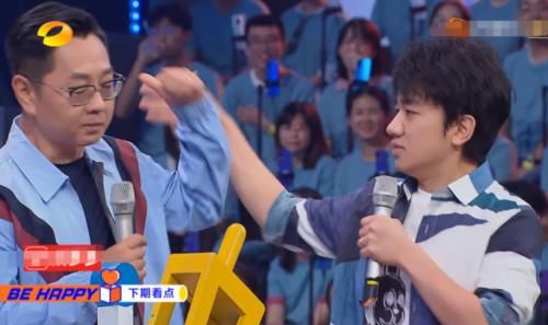  陈赫后|《快本》导演太给力，陈赫后又请一位跑男老成员，光看预告就想追