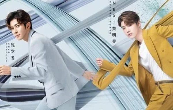  评委|男版《姐姐》曝拟邀名单，三个女评委层次不一，选手全是男神！