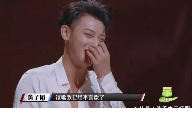  说唱|《说唱新世代》官宣黄子韬，曾得罪说唱圈的他，或比吴亦凡更惨