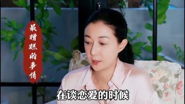 你最爱|小龙女卓林婚后生活如何？吴绮莉爆料...