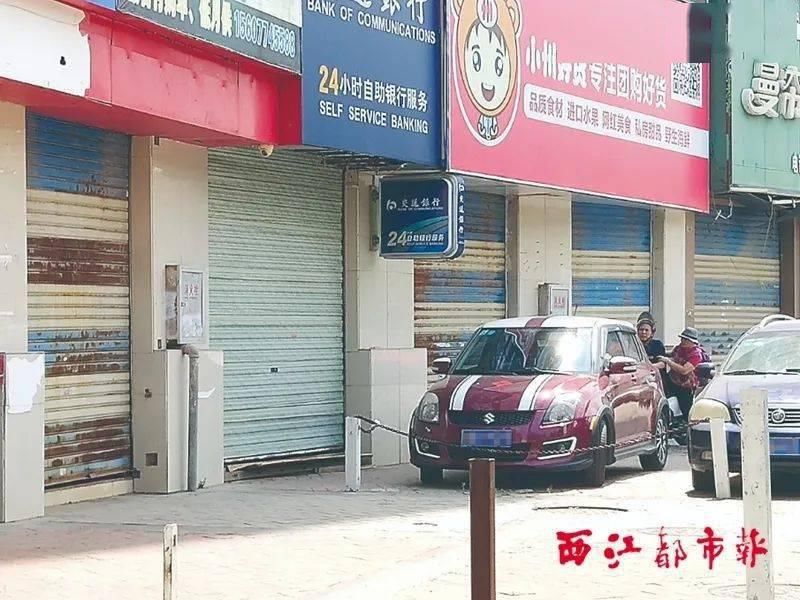  停放的两轮车|曝光梧州这些小区！“生命通道”被占用，一旦发生火灾，不敢想象……