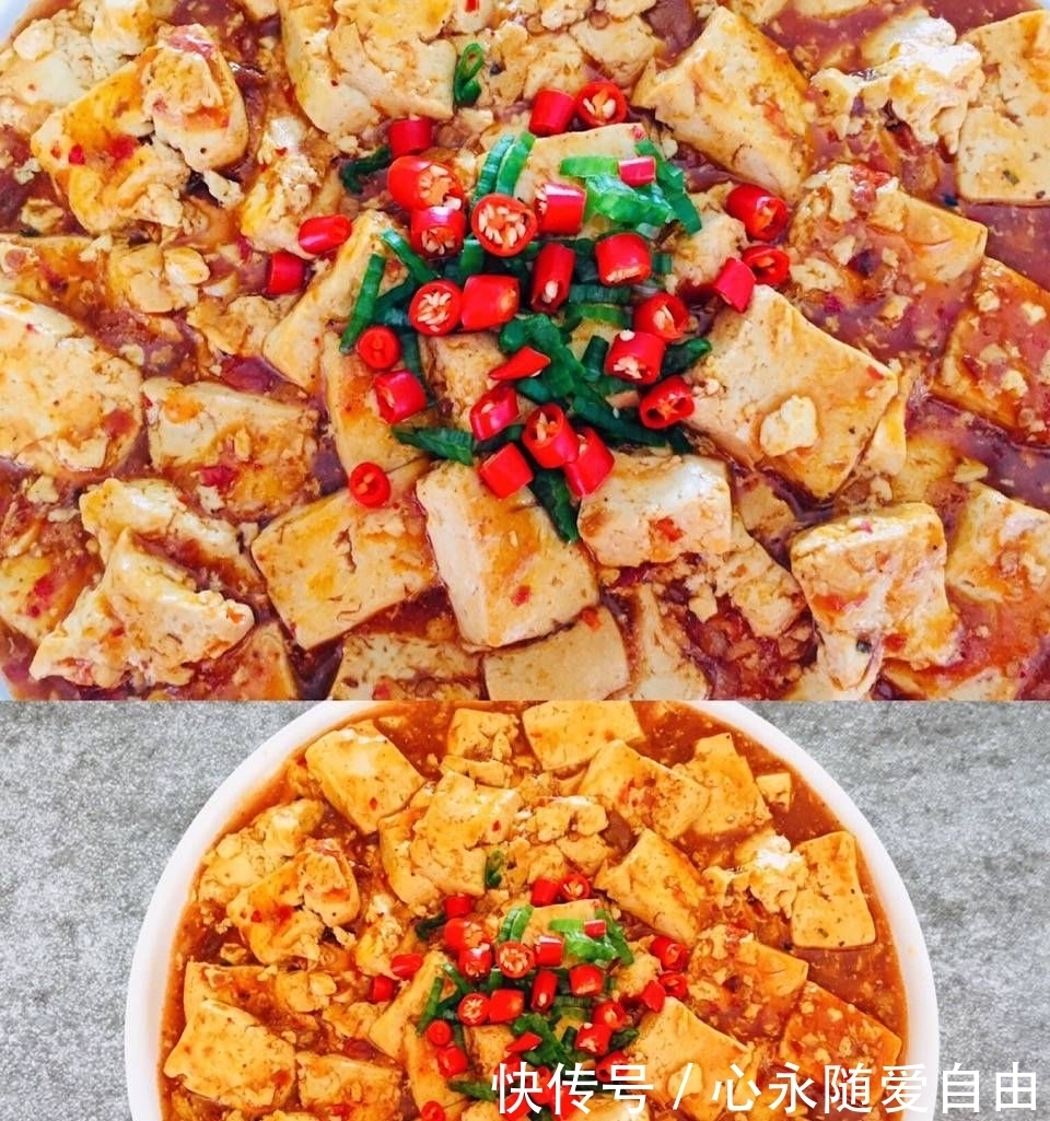 两块钱|一块豆腐两块钱，麻婆豆腐比肉还好吃