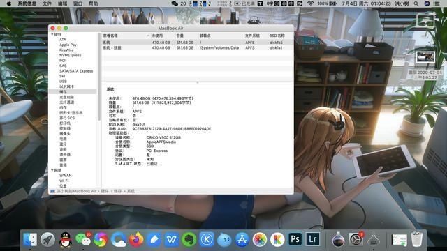  中国|告别MacBook小容量，网友：中国技术让库克泪流满面，这操作香