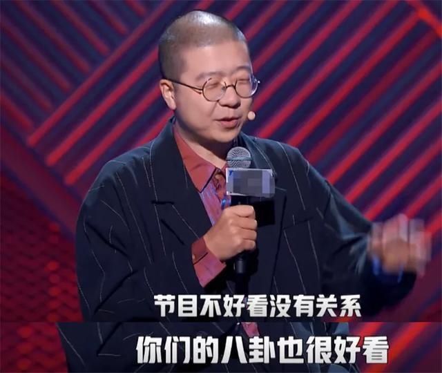  麻醉|《脱口秀大会》第三季开启，李诞尬聊卡姆：麻醉自己也有合法途径