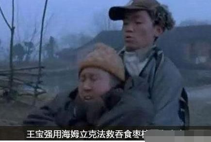  节目中|2004年，演员张正镇被年糕堵塞呼吸道身亡，一场综艺毁了他一生