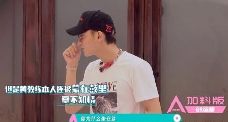  黄子韬|黄子韬，互联网是有记忆的！网友：忘了你以前怎么说的？