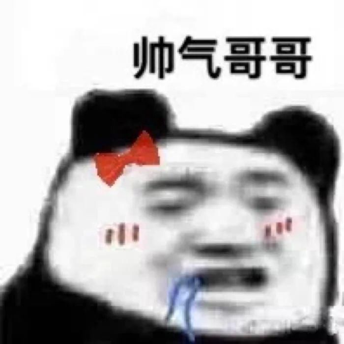 满屏|满屏都是行走的荷尔蒙，这群热血少年我太可了