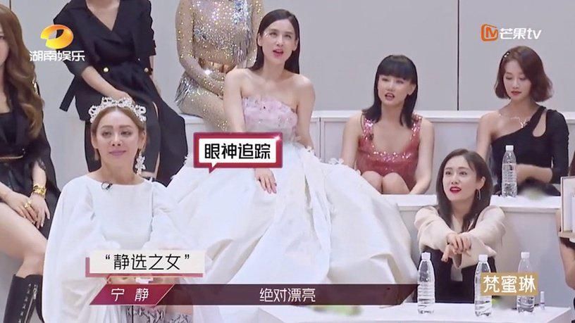  皇族|揭露《乘风破浪的姐姐》8个内幕！皇族内定，连化妆间都暗藏玄机