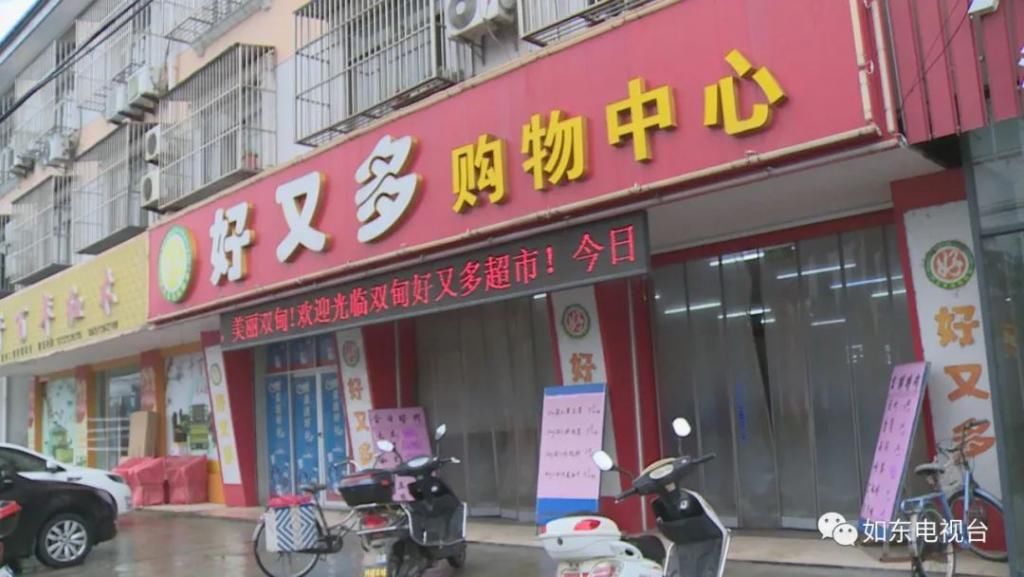  手机|燃！如东这名工人小哥的举动暖爆了！