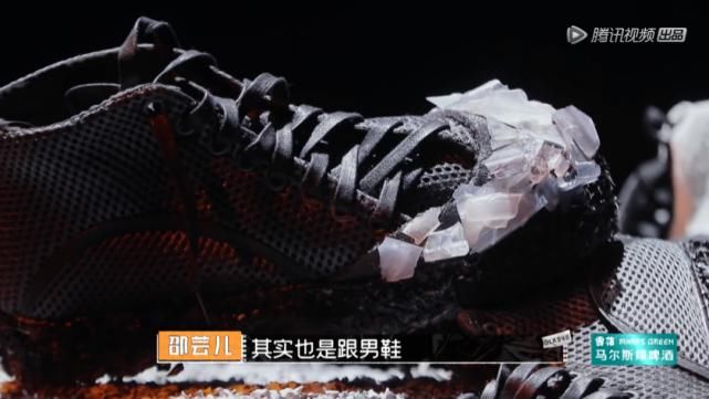  还为|我参加了《潮玩人类在哪里》，还为吴亦凡、吴建豪、李灿森的战队决定去留