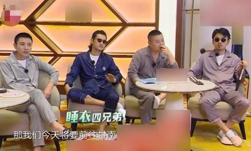  信封|袁弘太实诚，刚参加《极挑》就揭露节目有剧本，雷佳音也说漏嘴