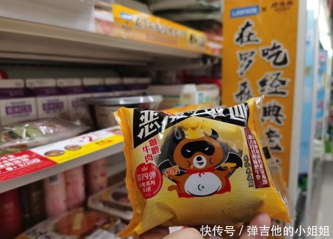 上海|偶尔想吃得好点,必须得牺牲睡眠时间早起自己