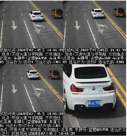  通标线指示|扣分罚款！豫Q00686、豫QRS879...驻马店42辆曝光