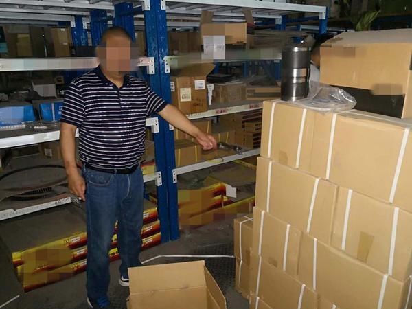  中牟县公安|中牟警方破获一起销售假冒注册商标商品案