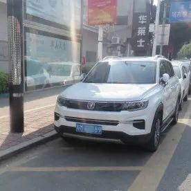 丰顺县|最新！丰顺县第五十七批交通违法行为曝光！