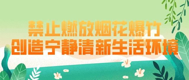 金额|涉案金额340万余元！