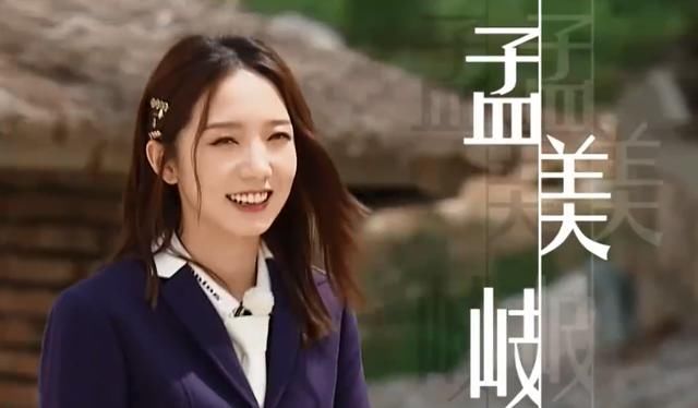  不错|《奔跑吧》放大招啦，迎来大家期盼已久的女神，这下收视率稳了