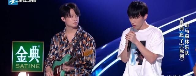  斑马森林乐队|好声音第4期：原创歌曲频现，难道是在《中国好歌曲》现场吗？