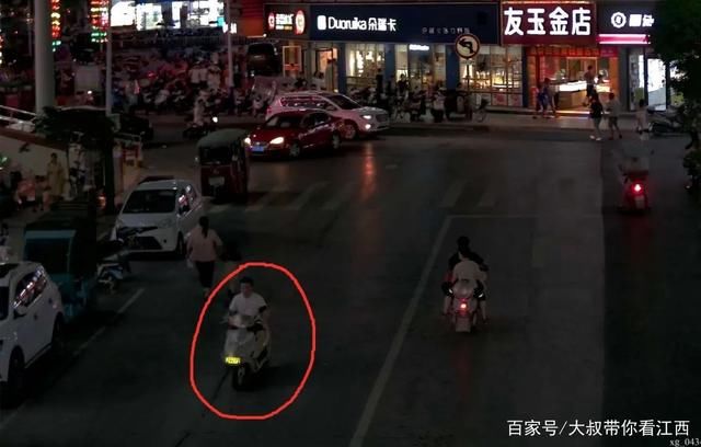 肉蟹煲门口|一把车钥匙能开两个锁!男子上演“盗车”乌龙