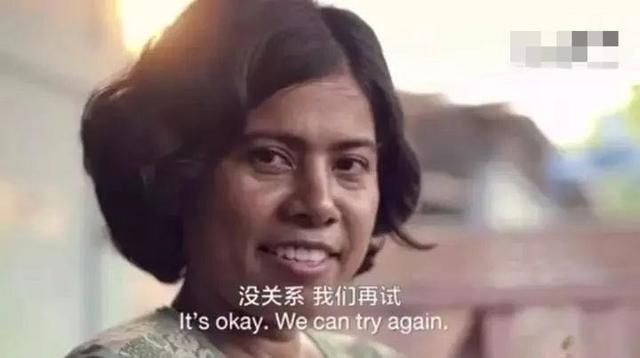  生命|《点》：看似随手一挥的“点”，唤醒孩子内在生命的原动力