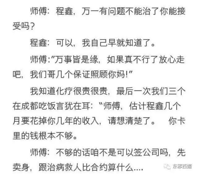 爹味|像这样没有一丝爹味的温柔大叔,请给我来一打!